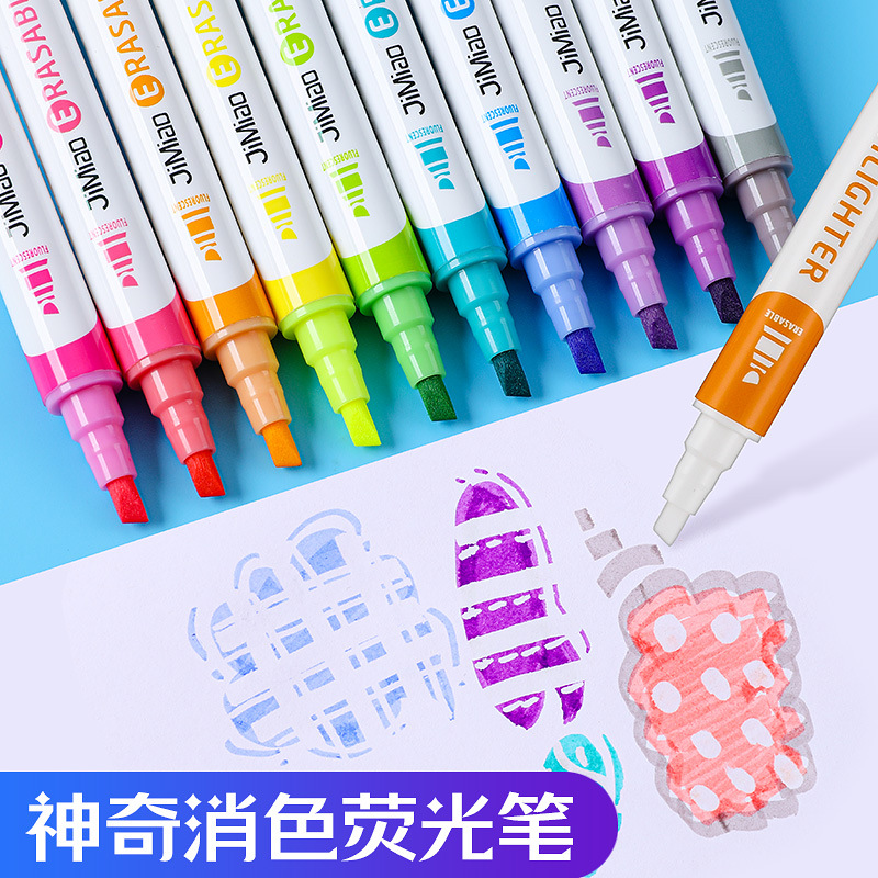 Desaparición rotulador marcador borrable color diario pluma Venta caliente 10 colores traje transfronterizo caliente-Venta de color eliminación resaltador