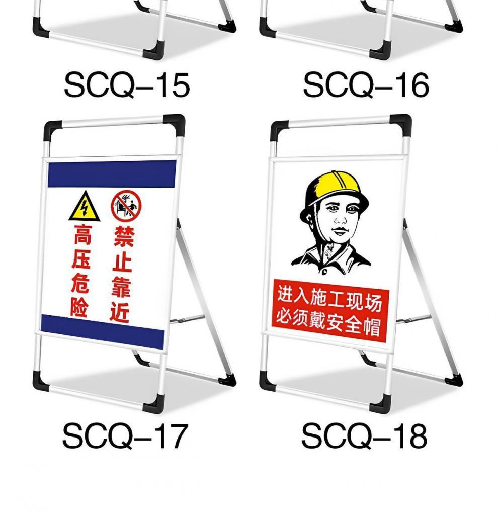 No parking. No open flames. Keep out. Construction site. Fire hazard. Warning sign. Handheld display stand. Nail-mounted