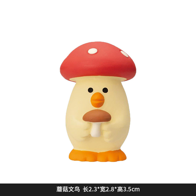 DY2248-3-버섯 문토리