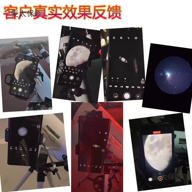 ll德国雷瑟天文望远镜100000倍专业级版观星高清高倍成人儿麦太保