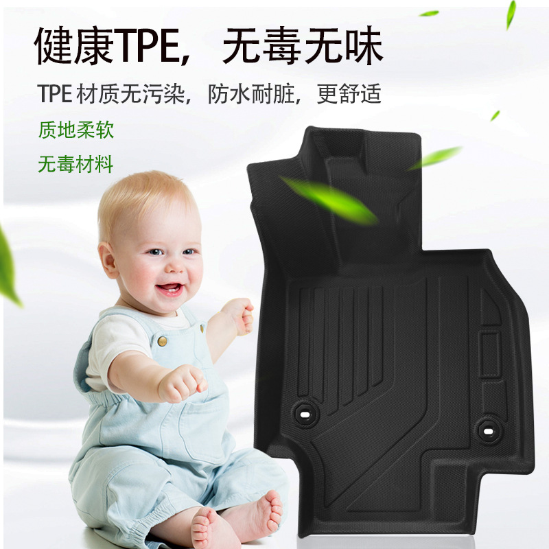 Aplicable a Japón 2023 + modelo TOYOTA CORONA SUV 3D todo el tiempo material XPE almohadilla de pie de automóvil