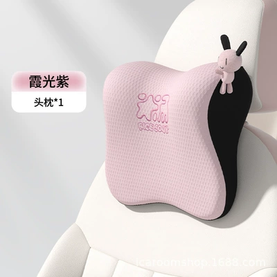 Car headrest lumbar support: Waist support - headrest-t-662ms-p-xia-guang-purple
