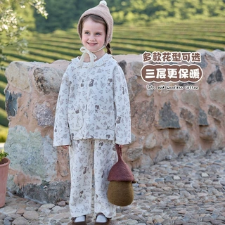 面包兔三层保暖满印儿童家居服套装2026秋冬新款加厚儿童开衫套装