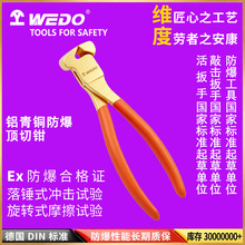 WEDO�S�ȹ��߷������߷�������Q�o���X���~����Q����QAL249A