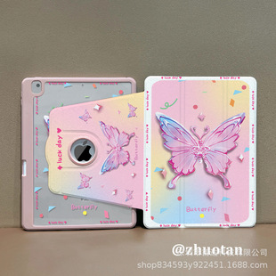 Revealed 720 ° Rotating iPad Protective Case Acrylic Tablet Protective Case Air5 Tablet 70% off Protective Case