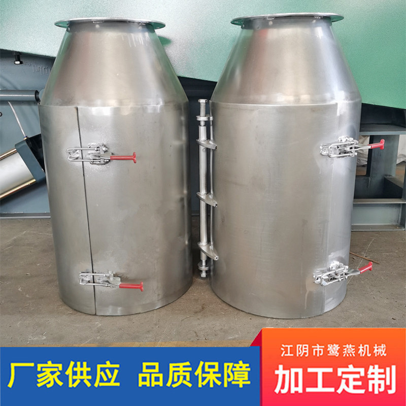 厂家批发可定制永磁筒高效磁选机饲料粮食加工设备有效分离铁杂质