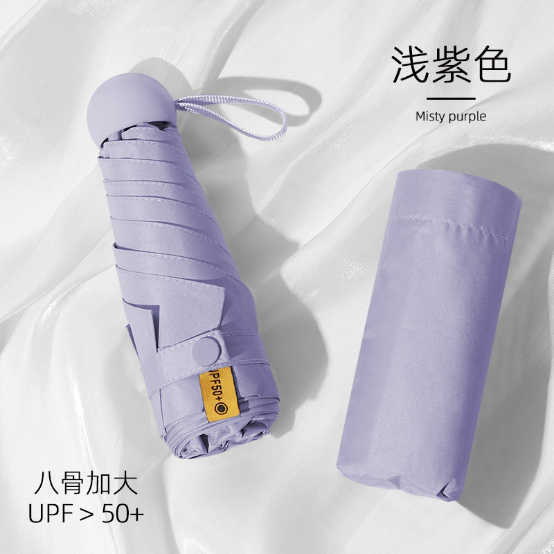 ポータブル傘、晴雨兼用、ビニールサンシェード、女性用、見栄えの良い、コンパクト、50% off カプセル傘、ギフト卸売傘|undefined