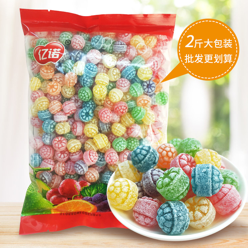 undefined2 bulk blend Hard Candy colour Wrapping powder raspberry candy Cake decorate Yan value Wedding celebration Candyundefined