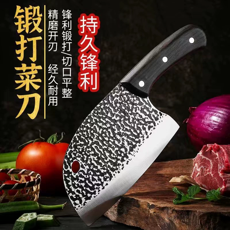 Кухонный нож, домашний инструмент, нож для нарезки кухни, ковка, шеф, специальный рез, овощной нож, Янцюань нож, бегущие реки и озера