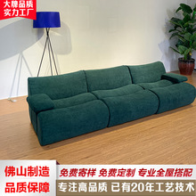 全海绵压缩沙发意式极简竹节曲线弧形布艺沙发设计师新款布艺沙发
