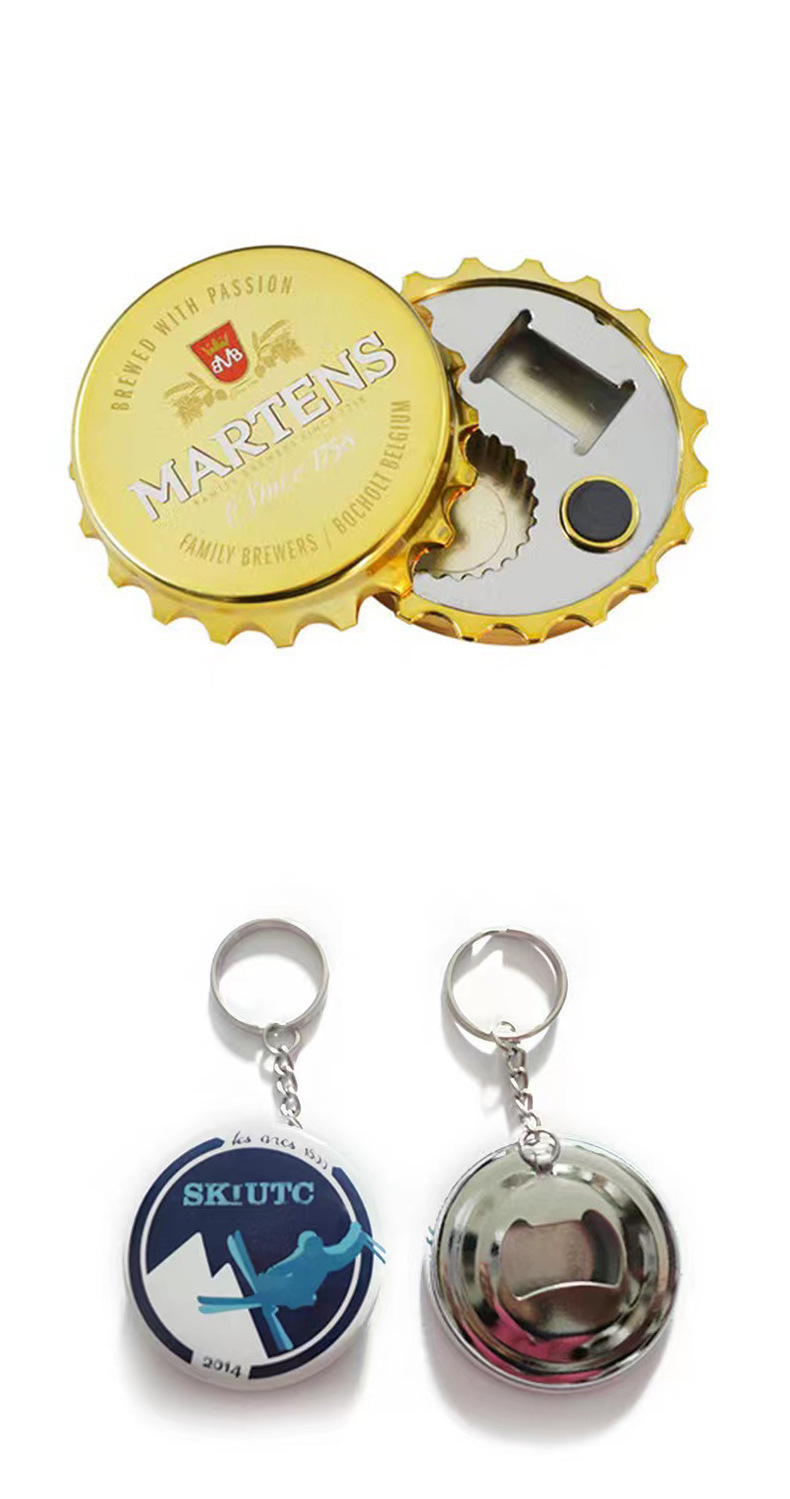 开瓶器_1 (12).jpg