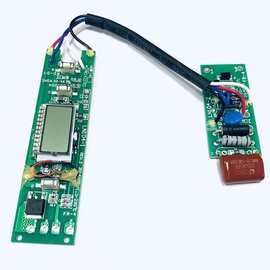 东莞方案公司开发MCH/PTC直发板器pcba烫发棒带LCD屏主控电路板