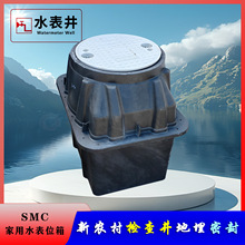 ģSMCbʽܷzλС^yTr֬ˮ