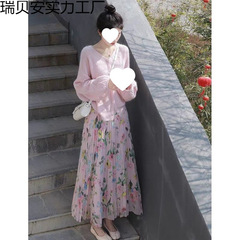 2025早秋新款穿搭一套装法式甜美针织开衫穿搭碎花半身裙两件套装