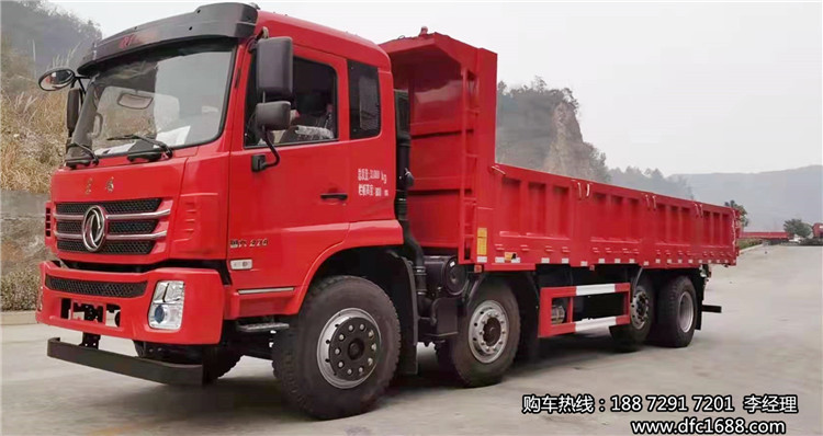 ������ר8x2ǰ�ĺ���270����7��2ƽ����ж���۸�