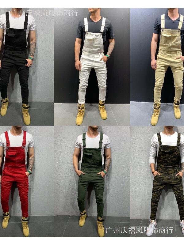 Wish Fashion Men's Denim Overalls Ripped Jeans Trendy Workwear in 6 Colors