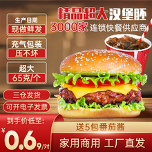 �ѿ�ʿ�h�����������������Ƥ��ͥ�b��͝h�����Ʒʳ�����伴ʳ