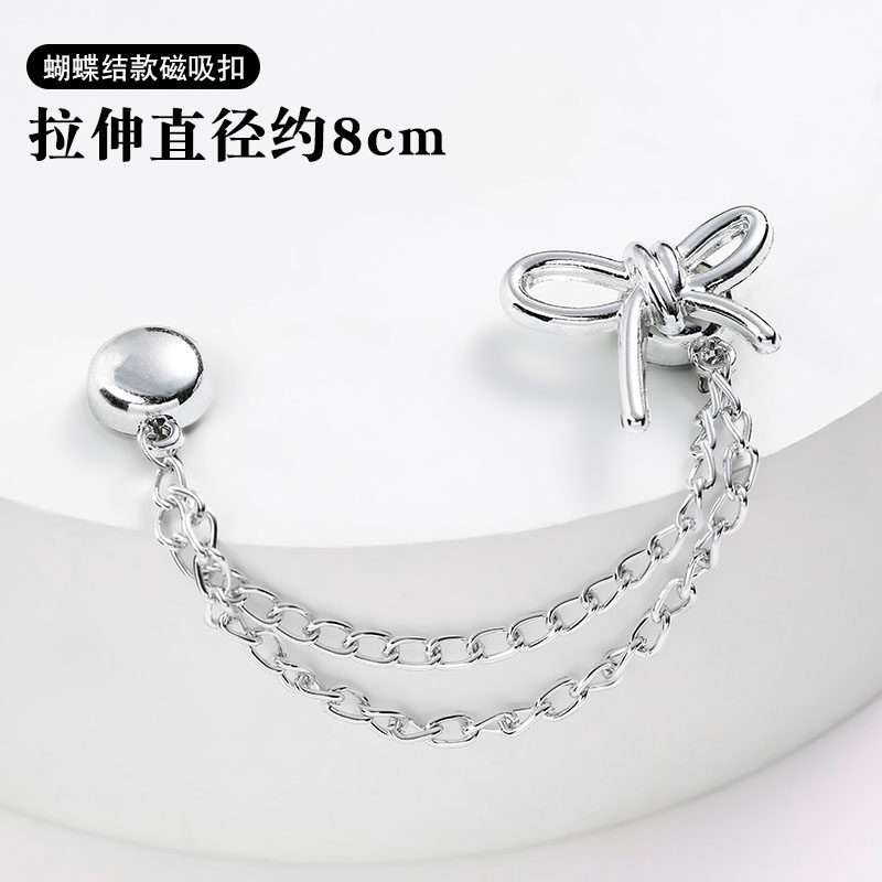 Bow tie magnetic buckle