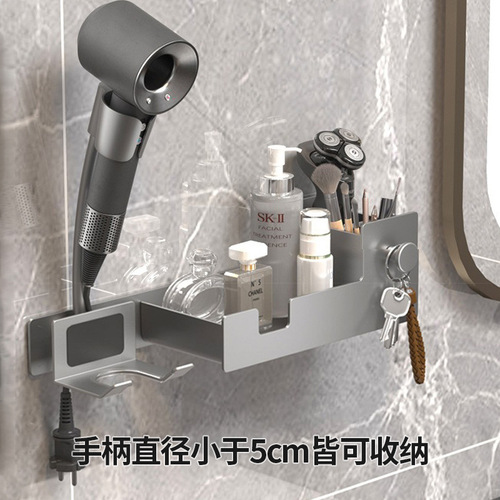 Lazy hair dryer rack bathroom punch-free hair dryer bracket waterproof storage rack storage rack one piece drop shipping