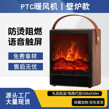 ����ȡů��С�ͱڠt����ů��t�������ɽů�L�C̨ʽ�ů���Z��