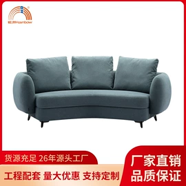 办公椅;办公桌;大班桌