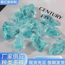 其他非金属;原木;栽培基质