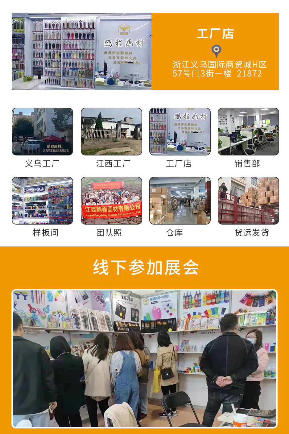 详情_10