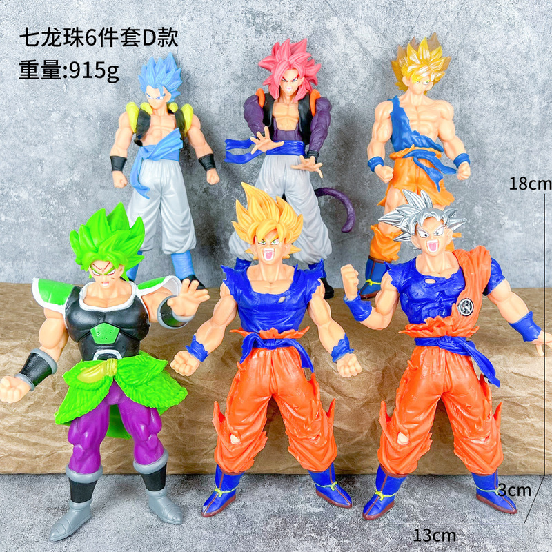 ドラゴンボール家族ポートレート悟空カカロットフィギュアサイヤ人ベジータスーパーブルー人形周辺誕生日ギフト|undefined