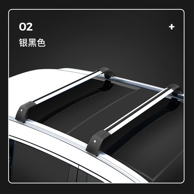 Qìchē Car Roof Rack Off-Road SUV Roof Rack Cross Bar Aluminum Alloy (Roof rack) - silver-black-set-of-2-price