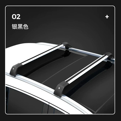 Car Luggage Rack Off-Road Suv Roof Rack Crossbar Aluminum Alloy Car Travel Rack Frame Heavy-Duty Roof Box (Roof rack) - silver-black-price-for-a-set-of-2