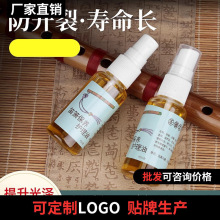 ����o���ͷ�ù������Ѷ���ͨ�Ø�����ɫ�����o�����B�͘������