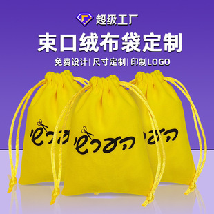 �q�����ڴ��錚���h������yƷ���m�ռ{��ֲ�q�Ʒ���ɽzӡLOGO