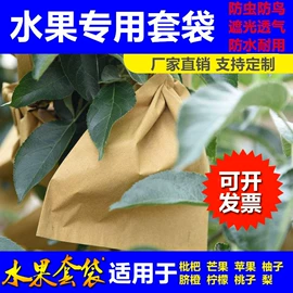 礼品袋;无纺布袋;塑料背心袋