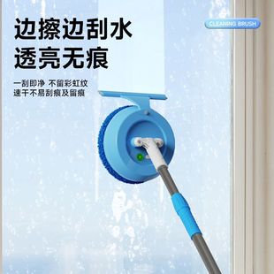 Window Cleaning Robot Home Use Electric Cleaning Brush Mop to Wipe the Lazy Wireless Rechargeable Car Cleaning Glass Artifact