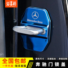 �m��춱��Y�T�i�w�b���C��C260L���E300L���bGLCA200���o�w��