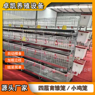 һ�w�Č���ʽС�u�\�ӯBʽ���r�\�Ԅӻ������u�\���l�Bֳ�\�F��