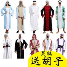 ���������b�b���^���Ж|�������b���������cosplay�������ţ