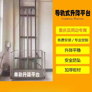 �ؑc��܉ʽҺ��؛��С�������C�̶�ʽ늄�����ƽ̨�}��S�������C