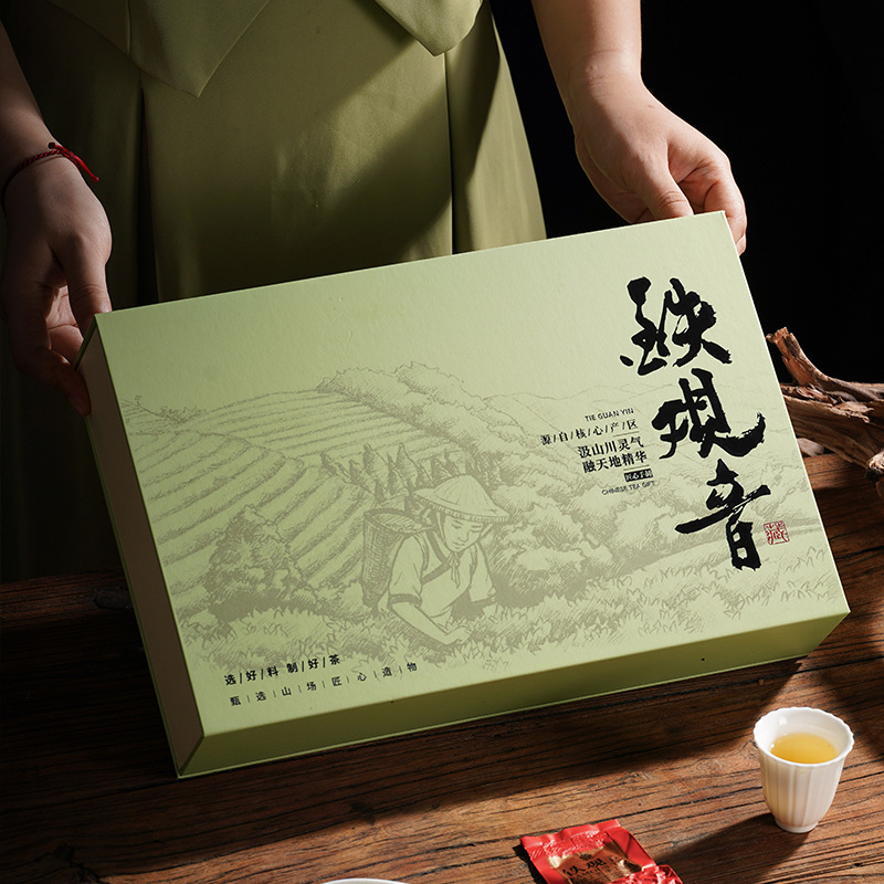 安溪铁观音浓香型茶叶新茶乌龙茶秋茶礼盒装250g茶叶礼盒高档送人|undefined
