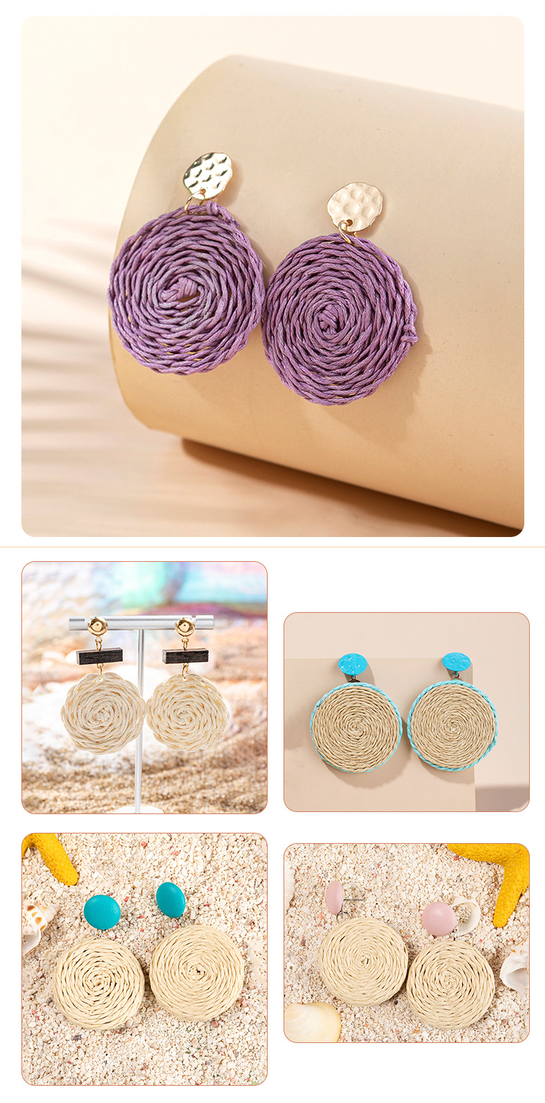 Gioielli e accessori Moda orecchini colorati in rafia per le donne ins design di nicchia temperamento di fascia alta ago d'argento orecchini esagerati marea_voghion.com