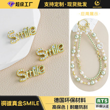 ¿p~SMILE֙C ins̿֙CKŮ