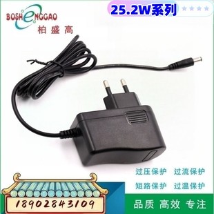 South Korea KC certification 8.4V1A/2A/3A lithium battery power tools garden tools toy power adapter