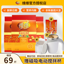 �S�S���̷۾S����760��g�I�B��͛_��{�۪���С���b