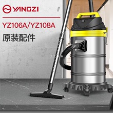 �P��YZ-106A/108A ԭ�b��Ʒ����M�r���]������s䓹����mëˢ