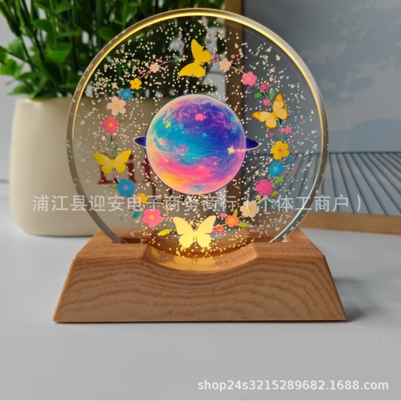 水晶发光小夜灯桌面摆件卧室床头星空银河立体激光彩印生日礼物|undefined