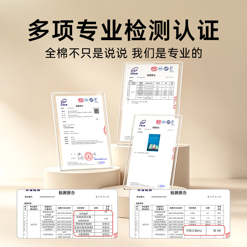 一次性浴巾纯棉加厚加大独立包装日抛旅行便携包装酒店用