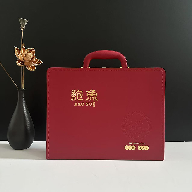 鲍鱼包装盒高端礼盒500克干鲍鱼礼品盒海参包装盒鲍鱼盒空盒 包邮