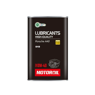 Lubricant, Gasoline Engine Oil