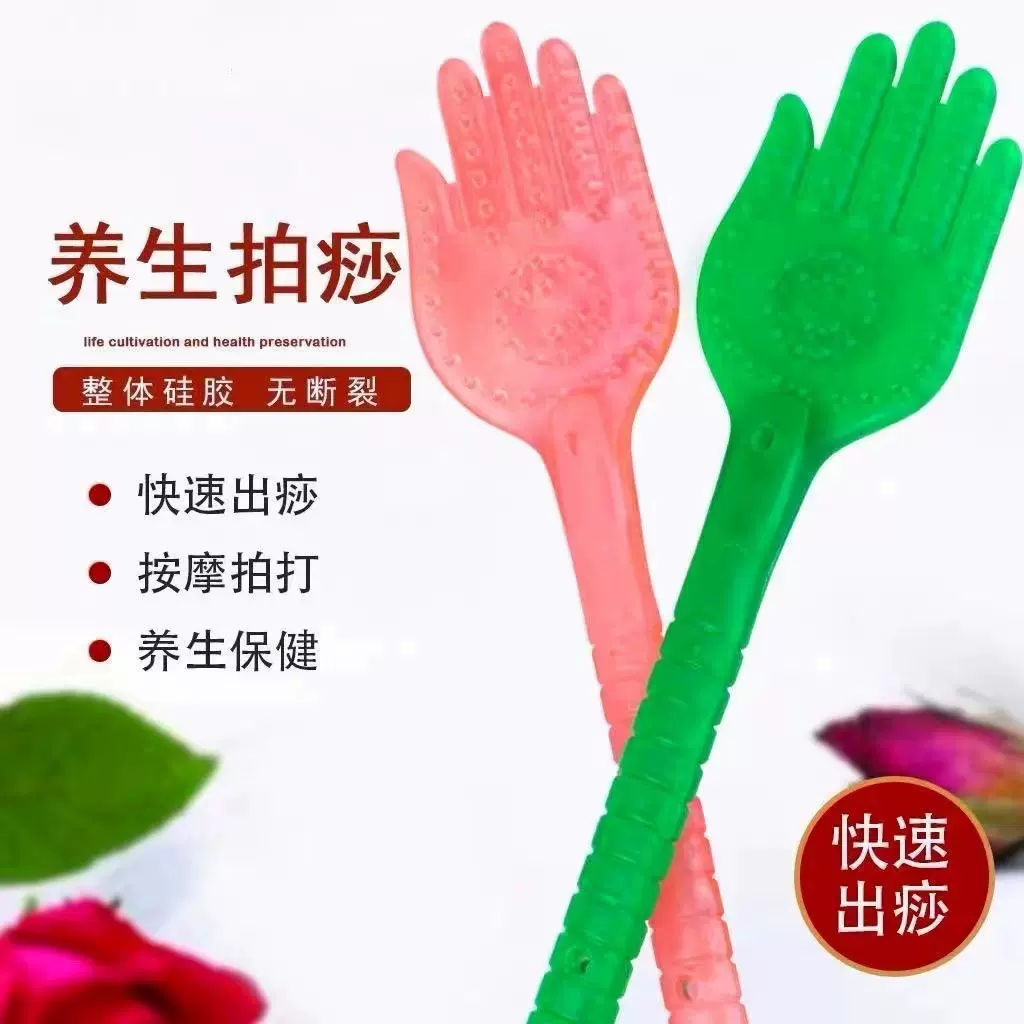 七滚珠按摩器龙珠经络刷揉腹部肚子滚轮仪器手动疏通工具刷腿神器