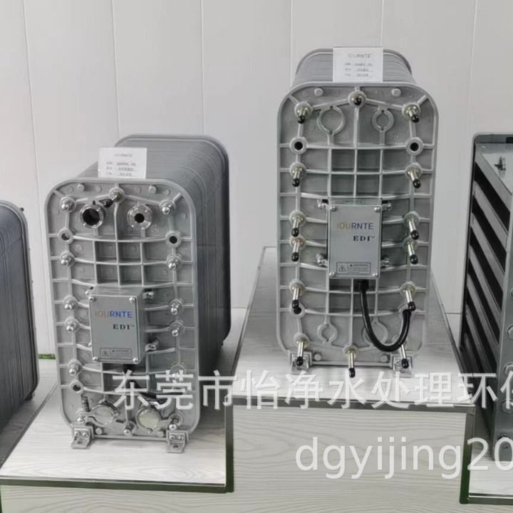 供应西门子EDI膜块维修、EDI清洗更换保养